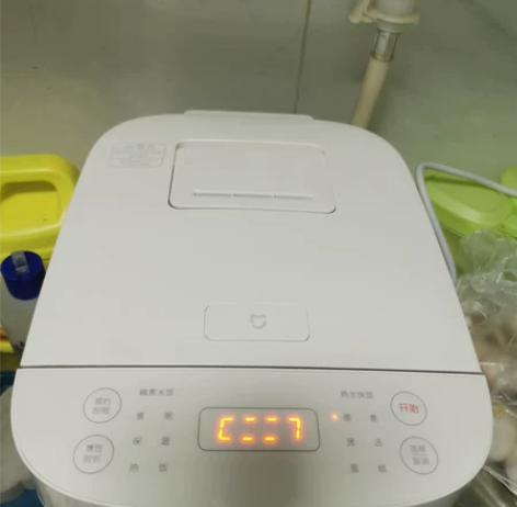 小米米家智能电饭煲C1家用3-4人多功能迷...