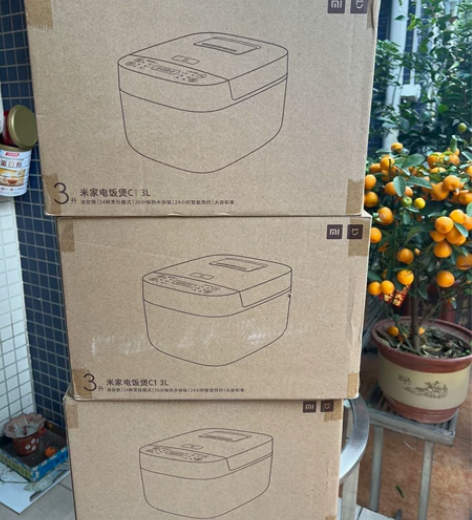 小米米家电饭煲C1家用小型智能电饭锅全自动...