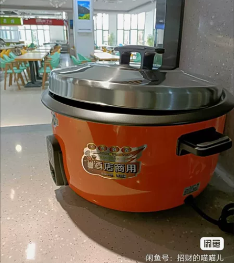 【电饭锅包邮】大容量45L商用电饭锅不粘电...