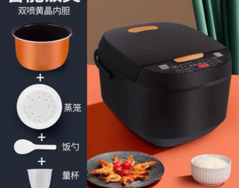 XIANKE/先科 电饭煲 全新先科品牌】...