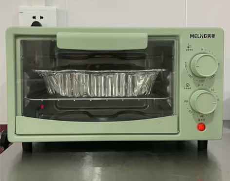 【全新包邮】美菱电烤箱家用12升多功能小型...