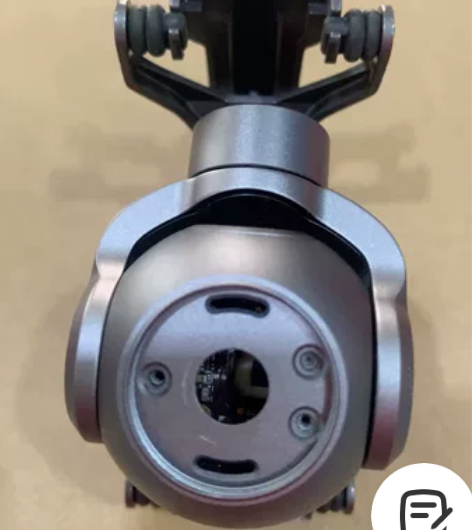 道通无人机，道通智能  EVO Lite无...