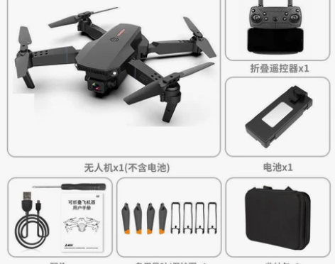 大疆级8K避障折叠无人机高清航拍专业成人男...