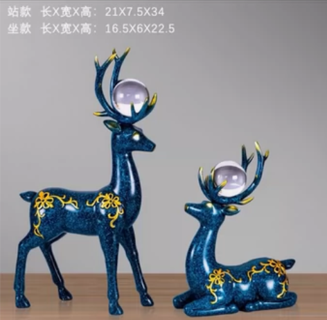 北欧鹿创意招财摆件家居装饰现代简约客厅酒柜...