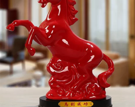 陶瓷马摆件十二生肖红色马瓷器工艺品招财客厅...