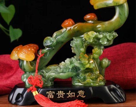 玉如意摆件家居客厅新房装饰品创意中式结婚礼...