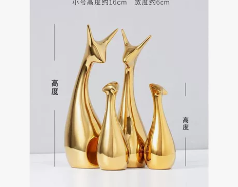 金色小鹿摆件轻奢北欧家居客厅现代简约陶瓷工...