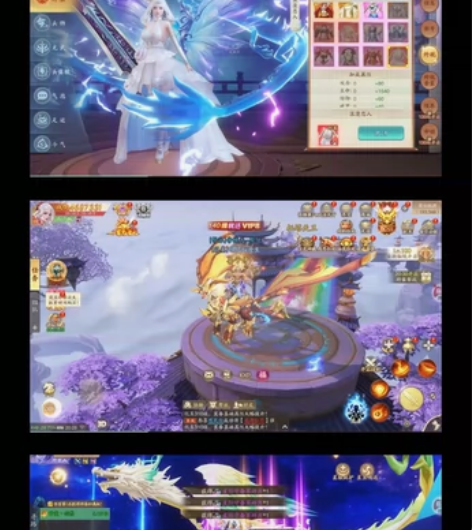 不能赚钱哒,不能赚钱哒,来就安排内部号.托...