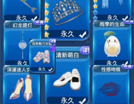 【已出】ios三区v9  星雨萌白吻痕成熟...