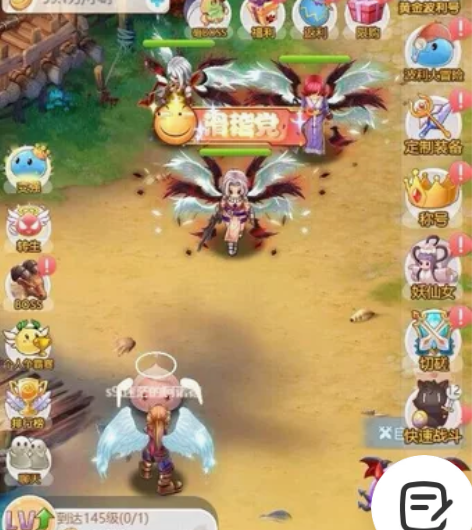 【漂流幻境】仙境物语手游 Q版冒险岛卡牌动...