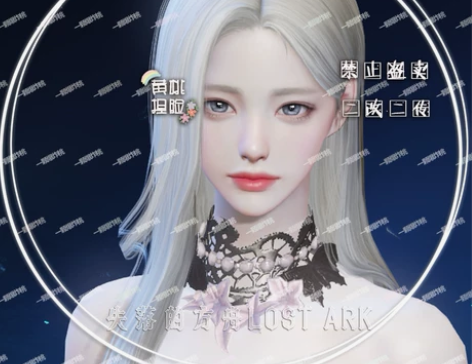 [法师|女巫召唤吟游诗人卡牌-星河]失落的...