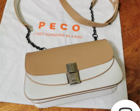 【绝版优享专区】 PECO独立设计蜂蜜色小...