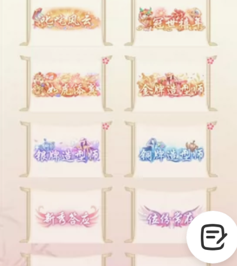 随缘出v10。互通，爱江山更爱美人，人生若...