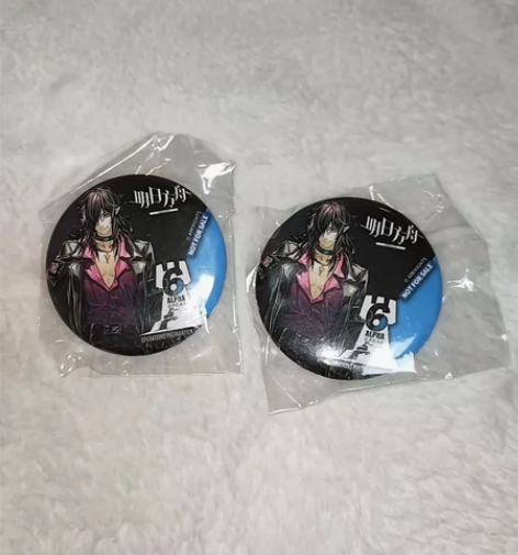 月见夜 开服特典徽章 明日方舟周边 两个一...