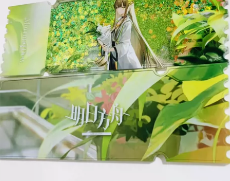 【明日方舟】缪尔赛思周边流沙麻将流麻 尺寸...