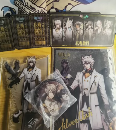 明日方舟磁力赏 庆典邀约周边#明日方舟 #...