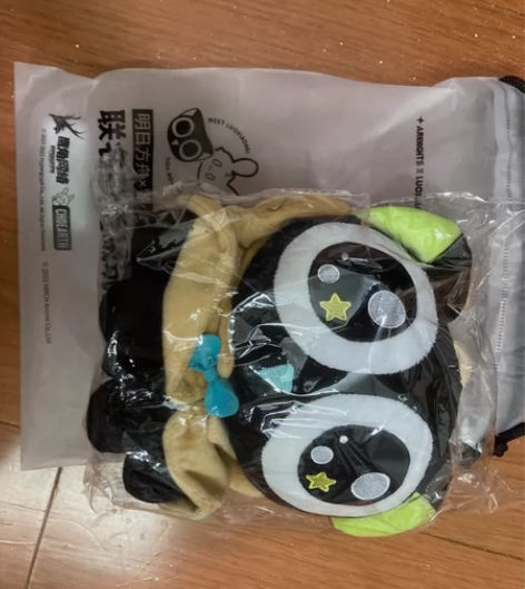 明日方舟X罗小黑 毛绒玩偶SP款 小黑咪 ...