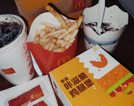 明日方舟音律联觉·灯下定影·象限解构者 通...