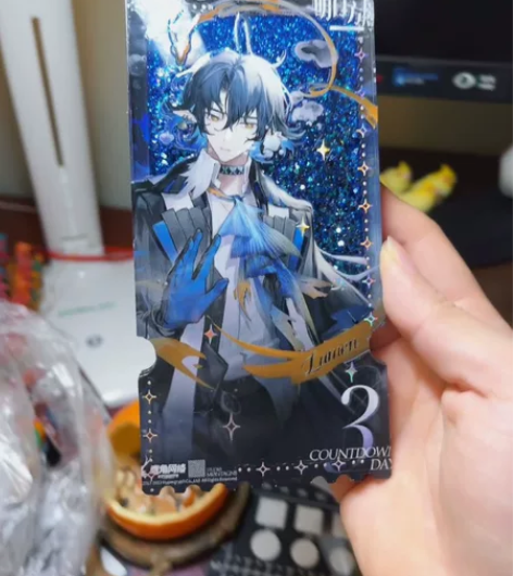 明日方舟流沙麻将流明短票根 7x14cm ...