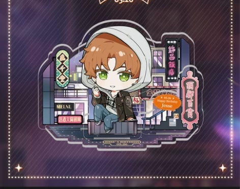 光与夜之恋 夏鸣星2022生日限定Q版立牌...