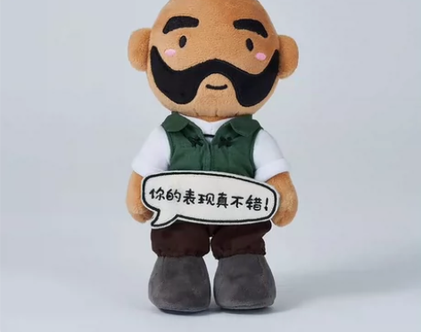 Blizzard暴雪官方游戏周边炉石传说酒...