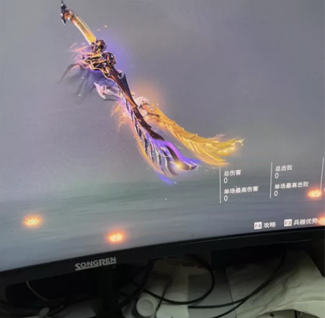 烈阳，凤求凰，化身明王，沙漠香风，幻丝三红...