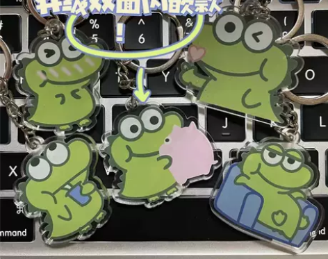 抹茶旦旦亚克力钥匙扣情侣毕业礼物周边挂件