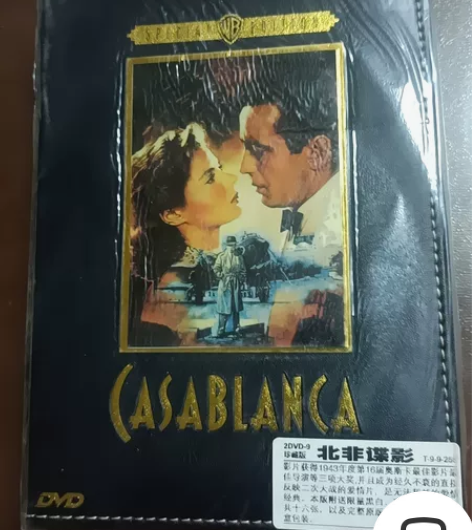 奥斯卡经典影片。DVD-9《北非谍影》2张...