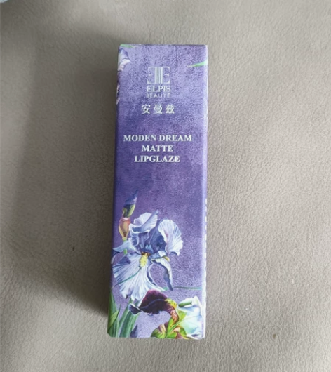 安曼兹小紫帽哑光唇釉口红橘丝绒雾面学生显白...