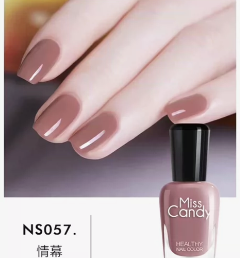 MissCandy，慕情，全新未拆封，15...