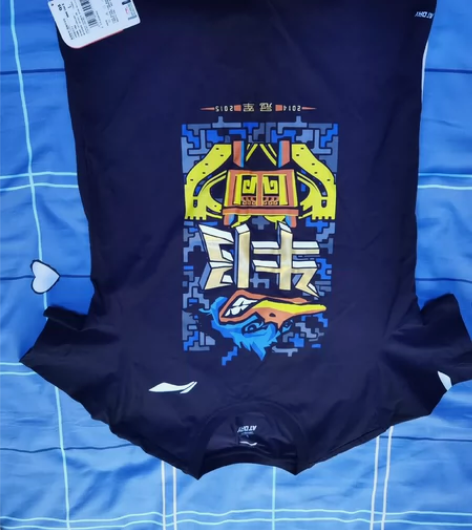 北京首钢2014-15赛季夺冠衫，当时应该...