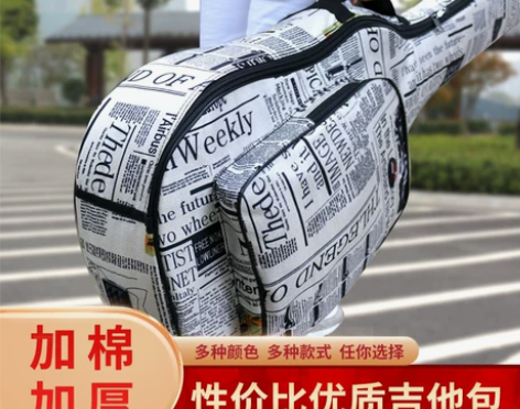 吉他防水 背包吉他包41寸42寸加厚防震4...