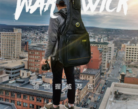 WARWICK握威吉他包41寸民谣木吉他电...