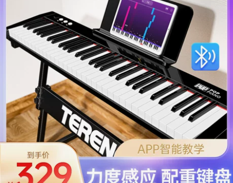 便携式智能电子琴多功能儿童成人初学者入门6...