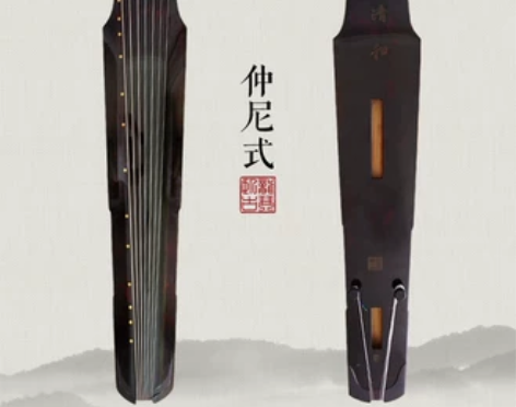 卧龙古琴仲尼式辰系列欧阳南名师亲斫纯手工老...