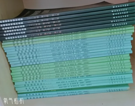 琴行各乐器书籍清仓： 钢琴 古筝 小提琴 ...