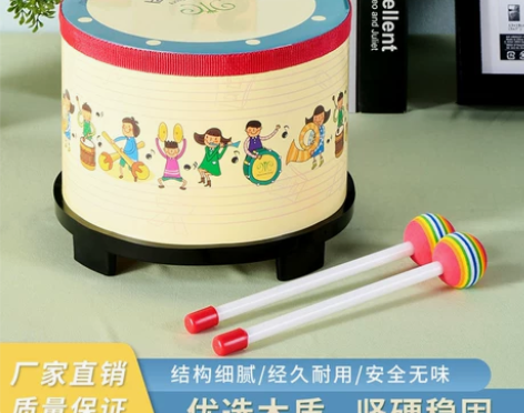奥尔夫打击乐器儿童手敲鼓打鼓玩具早教手拍鼓...
