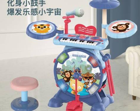 怀乐儿童鼓架子鼓儿童初学者入门1岁敲打乐器...