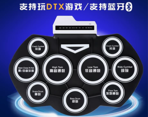 手卷加大电子鼓爵士架子鼓儿童初学者家用练手...