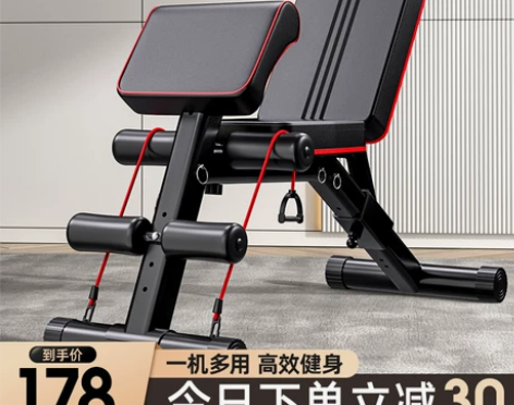 哑铃凳健身椅仰卧起坐辅助器家用健身器材男士...