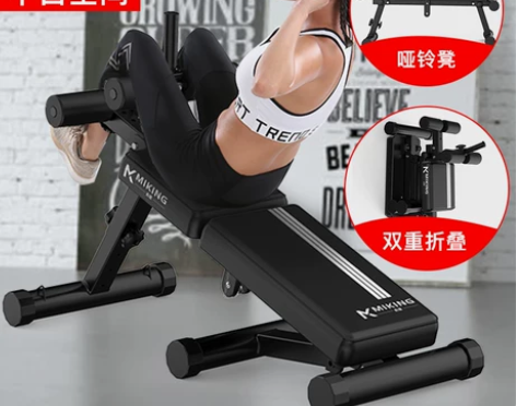 仰卧起坐辅助器哑铃卧推凳家用运动器材健身椅...