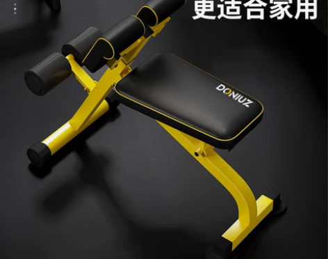 闲置出 罗马凳 用的比较少，还挺新，可以折...