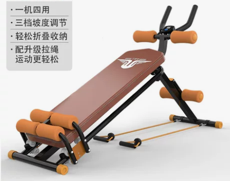 【狂欢价】仰卧起坐健身器材多功能美腰收腹机...