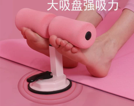 仰卧起坐辅助器吸盘腹肌健身器材家用女减腰瘦...