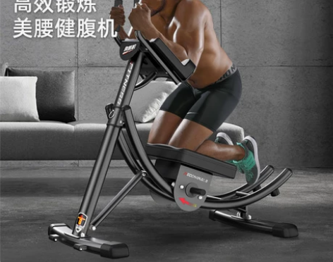 腹肌健身器材健腹器懒人收腹家用美腰卷腹机练...