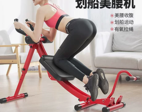 健腹器懒人收腹机腹部运动健身器材家用锻炼腹...