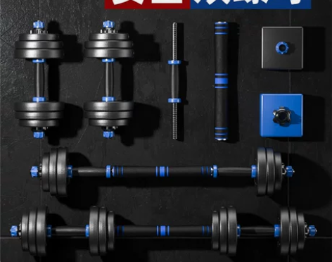 9成新！！朗威 包胶环保哑铃男士一对杠铃家...