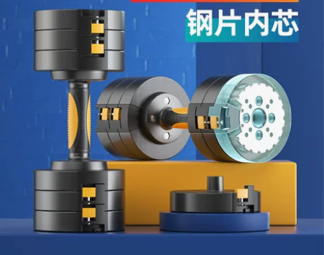 朗威哑铃男士健身家用套装组合器材快速可调节...