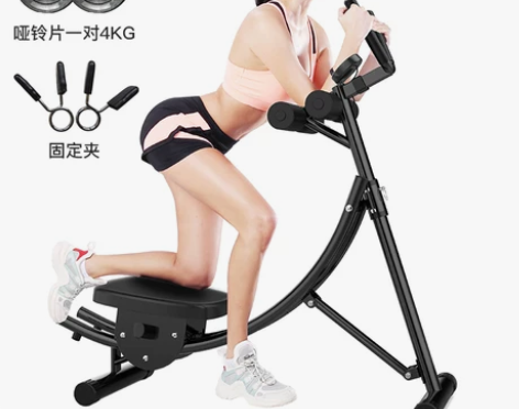 美腰机之前心血来潮想减肥买的，瘦了就闲置家...