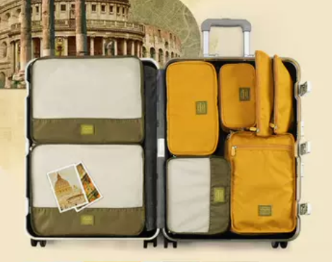 旅行收纳包 旅行收纳包洗漱包msquare...